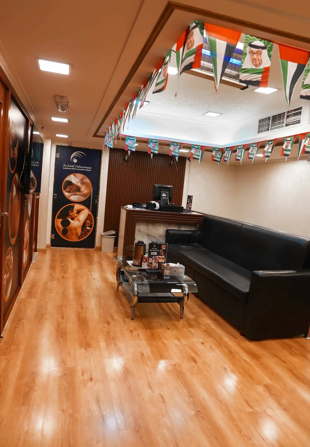Kanaan New Shahamah interior 4