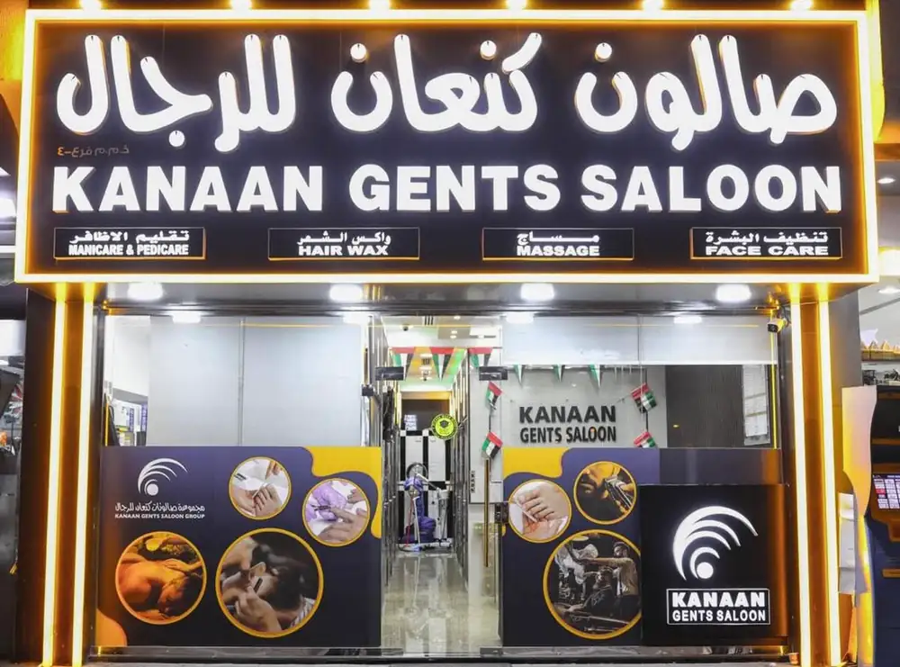 Barber tools and grooming detail